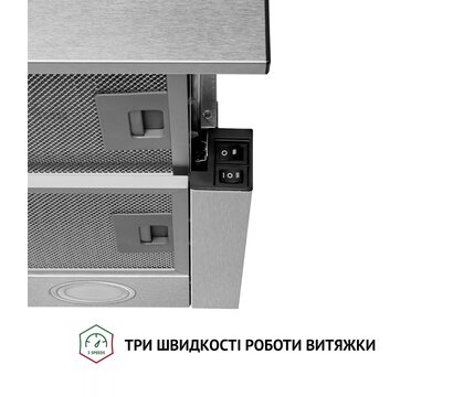 Зображення 6 Витяжка Perfelli TL 5212 I 700 LED
