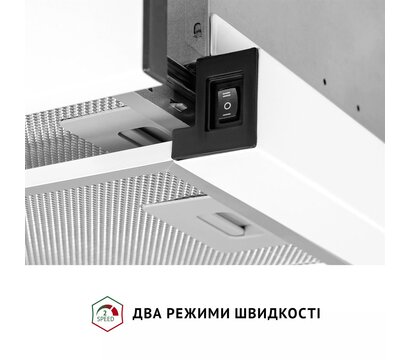 Зображення 6 Витяжка Perfelli TL 602 WH LED