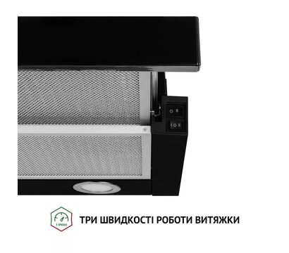 Зображення 6 Витяжка Perfelli TL 6212 BL 700 LED