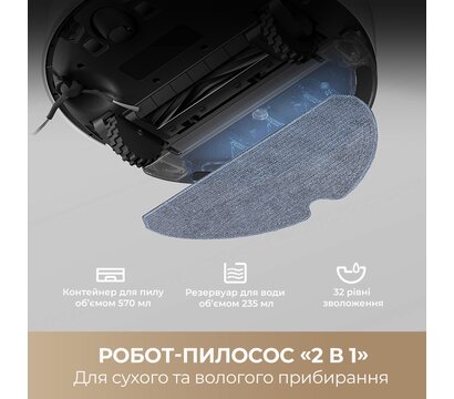 Зображення 2 Пилосос Dreame F10 — RLF11SA