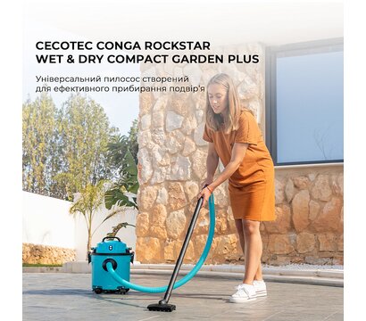 Зображення 2 Садовий пилосос Cecotec Conga Rockstar Wet & Dry Compact Garden Plus A01_EU01_100012