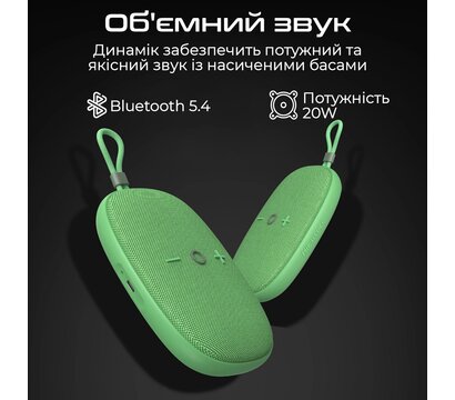 Зображення 2 Акустична система 1.0 HiFuture Ascendo 20W Pink