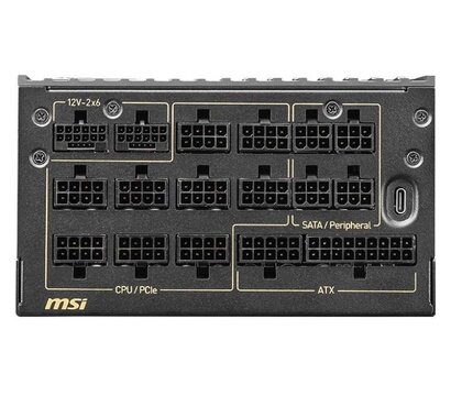 Зображення 3 Блок живлення MSI MEG Ai1600T PCIE5 1600W