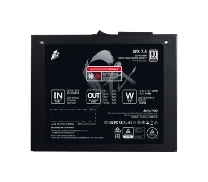 Изображение 4 Блок питания 1stPlayer PS-750SFX 750W