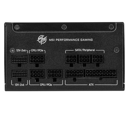 Зображення 5 Блок живлення MSI MPG A850GS PCIE5 850W