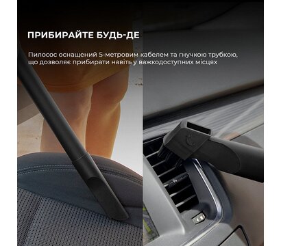 Зображення 6 Садовий пилосос Cecotec Conga Rockstar Wet & Dry Compact Garden Plus A01_EU01_100012