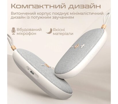 Зображення 6 Акустична система 1.0 HiFuture Ascendo 20W Pink