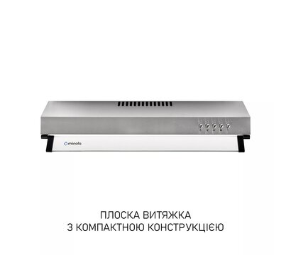 Зображення 2 Витяжка Minola HPL 622 I