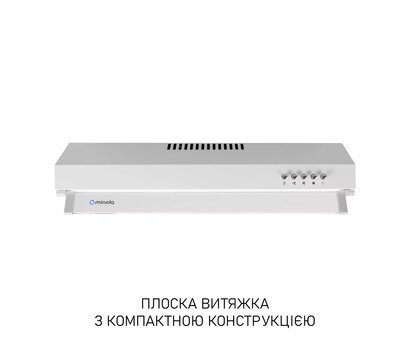 Зображення 2 Витяжка Minola HPL 622 WH