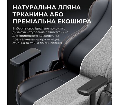 Изображение 2 Кресло Anda Seat Kaiser 3E XL Maroon - AD23YC-XL-09-A-PV/C-A01