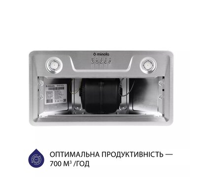 Зображення 3 Витяжка Minola HBI 5202 I 700 LED
