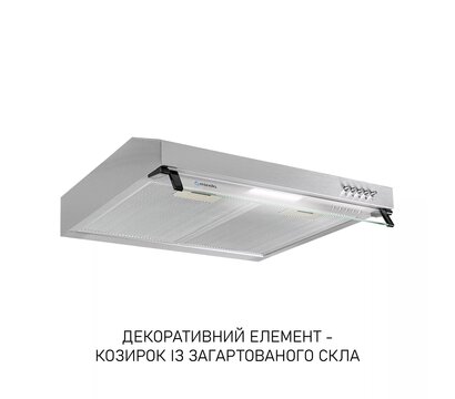Зображення 3 Витяжка Minola HPL 622 I