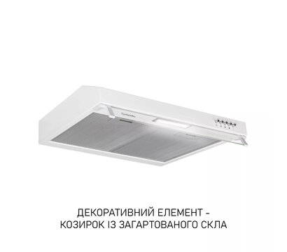 Зображення 3 Витяжка Minola HPL 622 WH