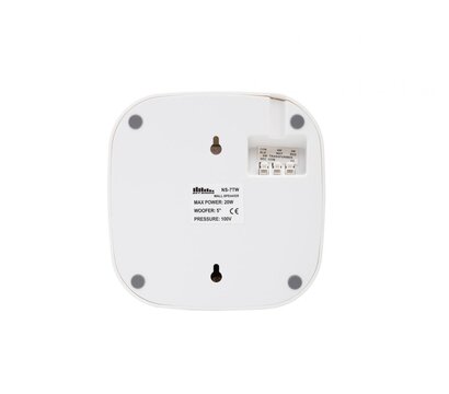 Зображення 4 Гучномовець Sky Sound NS-7TW