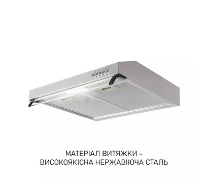 Зображення 4 Витяжка Minola HPL 622 I