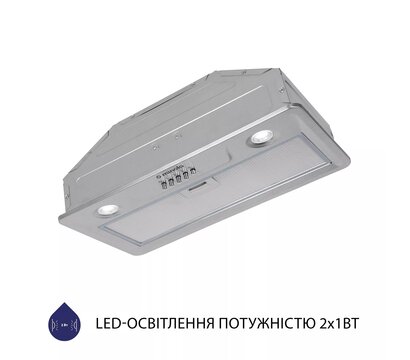Зображення 5 Витяжка Minola HBI 5202 I 700 LED
