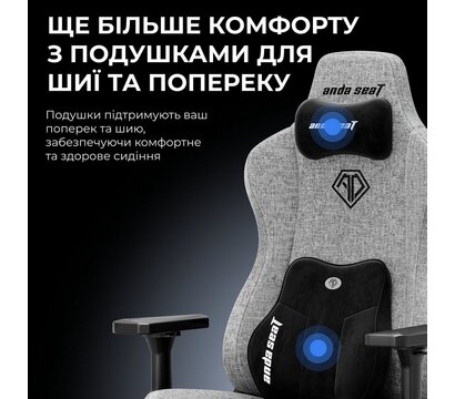 Изображение 5 Кресло Anda Seat Kaiser 3E XL Maroon - AD23YC-XL-09-A-PV/C-A01