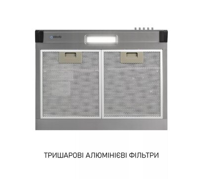 Зображення 6 Витяжка Minola HPL 622 I