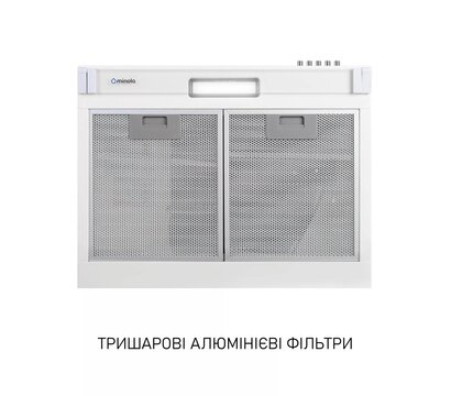 Зображення 6 Витяжка Minola HPL 622 WH