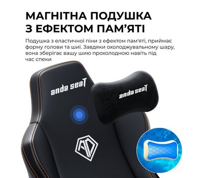 Изображение 7 Кресло Anda Seat Kaiser 3E XL Maroon - AD23YC-XL-09-A-PV/C-A01