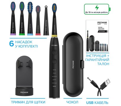 Зображення 2 Зубна щітка Pecham Travel PC-085 Black