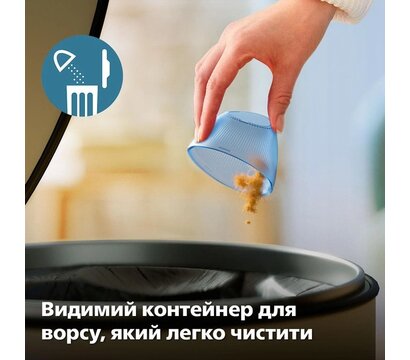 Зображення 2 Тример для тканини Philips GCA2100/20