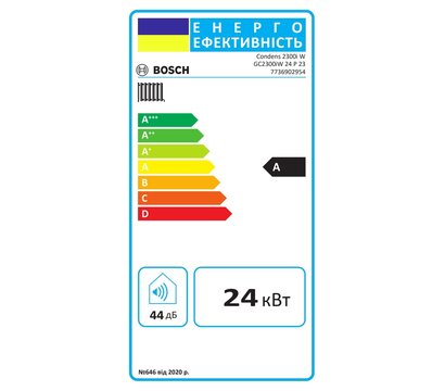 Зображення 3 Котел Bosch Condens 2300 GC2300iW 24 P одноконтурний