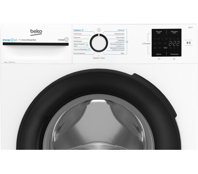 Зображення 3 Пральна машина Beko BM1WFSU37233WB
