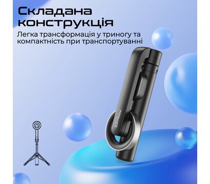 Зображення 3 Тримач Promate MagStick Black