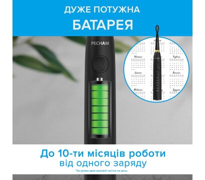 Зображення 4 Зубна щітка Pecham Travel PC-085 Black