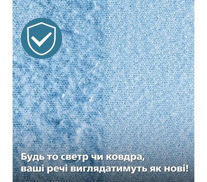 Зображення 4 Тример для тканини Philips GCA2100/20