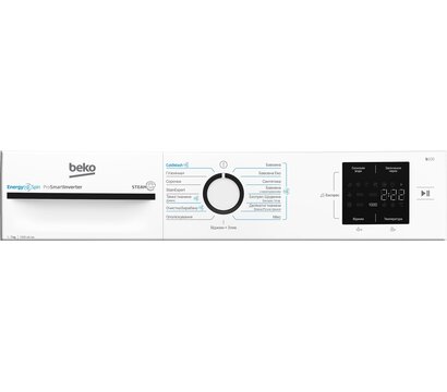 Зображення 5 Пральна машина Beko BM1WFSU37233WB