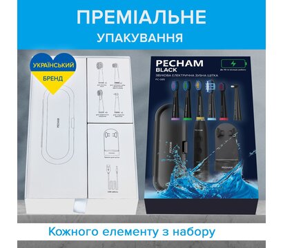 Зображення 5 Зубна щітка Pecham Travel PC-085 Black
