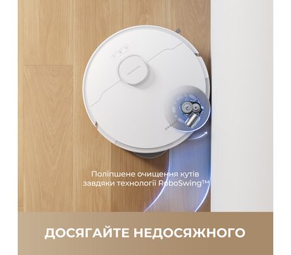 Зображення 4 Пилосос Dreame L40 - RLL42SDA-1