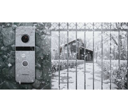 Изображение 8 Панель вызова домофона NeoLight Solo Silver, Цвет корпуса: серебристый