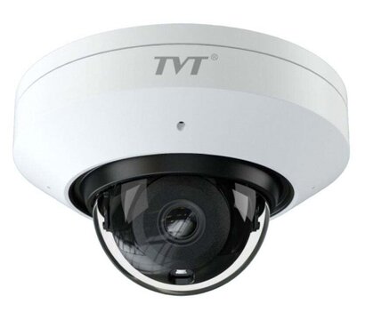Изображение 3 Готовый видеокомплект TVT IP-Video Kit 4x5Mp (D)