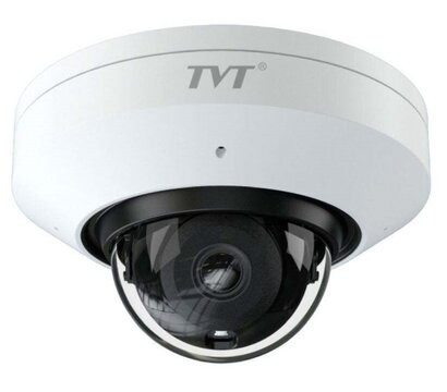 Зображення 3 Комплект відеоспостереження TVT IP-Video Kit 2x5Mp (D) цифровий
