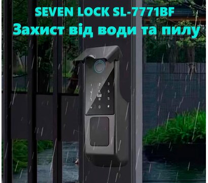 Зображення 7 Комплект СКУД Seven Lock SL-7771BF