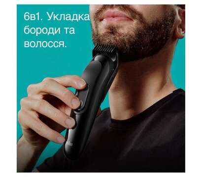 Зображення 3 Braun MGK3410