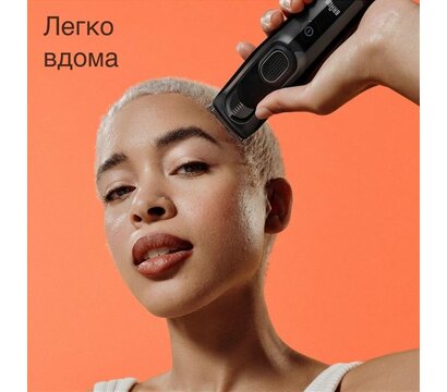 Зображення 4 Braun Hair Clip HC 5310