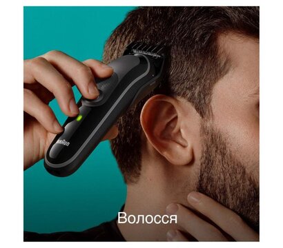 Зображення 5 Braun MGK3410