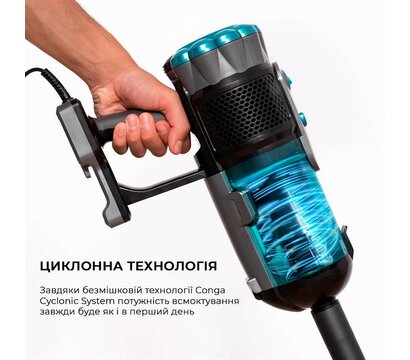 Зображення 5 Пилосос Cecotec Conga Popstar 600 Vital CCTC-05672