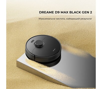 Зображення 5 Пилосос Dreame D9 Max Black Gen 2