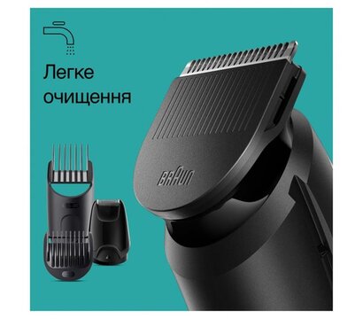 Зображення 6 Braun MGK3410
