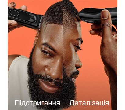 Зображення 6 Braun Hair Clip HC 5310