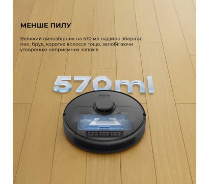 Зображення 6 Пилосос Dreame D9 Max Black Gen 2
