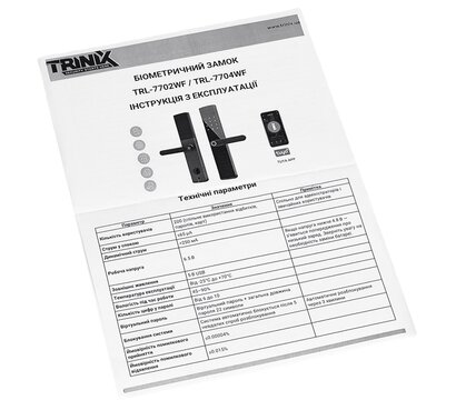 Зображення 2 замок Trinix TRL-7702WF Black