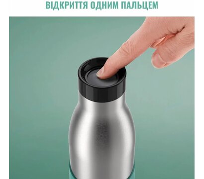 Зображення 3 Tefal Bludrop Green 700 мл - N3111210