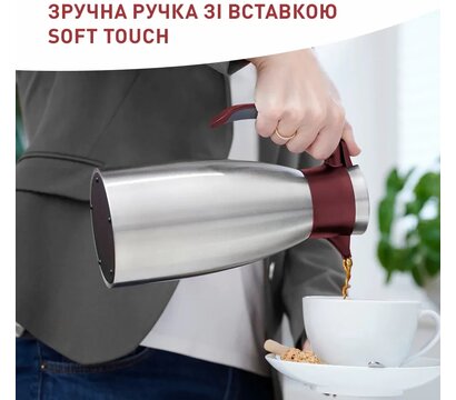 Зображення 5 Tefal Soft Grip 1.5 л Burgundy - K3042214