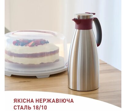 Зображення 6 Tefal Soft Grip 1.5 л Burgundy - K3042214